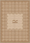 Marisa Beige Customizable Monogram Rug