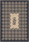 Marisa Navy Monogram Personalised Rug
