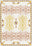 Tigris Yellow and Orange Turkish Rug