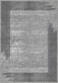Ayden Grey Bordered Rug