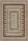 Desmond Colourful Boho Rug
