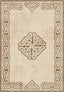 Sorin Cream Celtic Rug