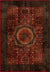 Yasmin Red Persian Rug
